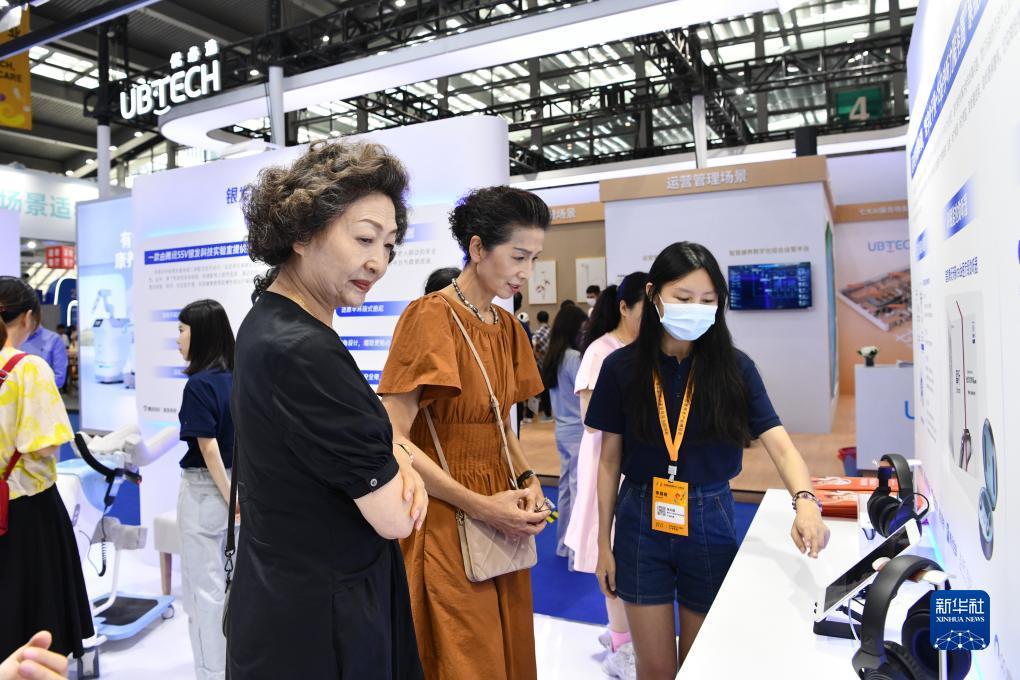 太阳城游戏城